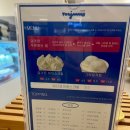 요거트아이스크림의정석용황점