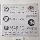 오정막국수 이미지