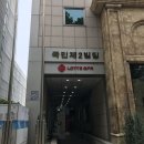 나이스크랍 - 순천시 비봉2길 22 | 2019년 7월 LOTTE GFR 나이스크랍, 티렌, 겐조 패밀리세일 첫날 후기