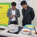 양창근농장 이미지