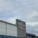 한우1번가 | 순천맛집 순천만 외식1번가 한우 등심 불고기 전골 솔직 후기