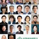 한일부분정비 이미지