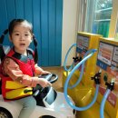 이안주유소 이미지