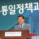 최완규축사 뉴시스