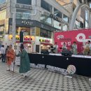 주식회사 에이스카이 이미지