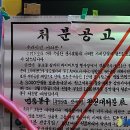 여대생다방 이미지