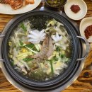 아양촌해물칼국수 이미지