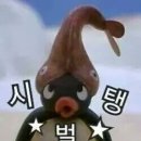 핑구맘 네이버블로그