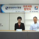 디즈텍 네이버블로그