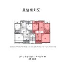 부일로699번길 이미지