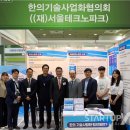 테크노 이미지