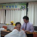 정민학교 이미지