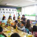 다하자교육센터