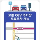 삼성통증의학과의원 이미지