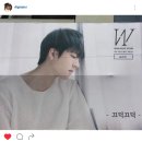 제이윤 이미지