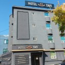 호텔얌(하당점) 이미지