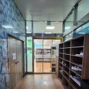 도서관나들이 | 아이와 함께한 거창 한마음 도서관 나들이 후기 - 이은선 기자