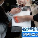화창한 네일 이미지