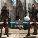 월스테이
