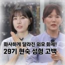 미모약국 이미지