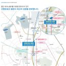 연성공인중개사사무소 이미지