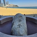 오시리아수변공원 | 부산 가볼만한곳 &amp; 바다뷰 호텔 추천 │ 해운대·광안리 감성코스 총정리