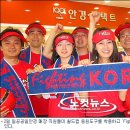 OK안경OK콘택트 이미지