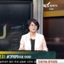 에이스종합관리 이미지