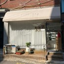파인데이(Fine day_cake)