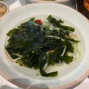 정다운식당
