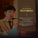 헤어로의원 네이버블로그