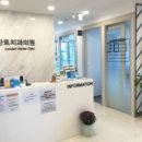 모현치과의원 이미지