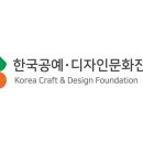 한국생활체육문화진흥원 이미지