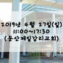 도솔다목적체육관 헬스장 네이버블로그