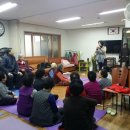 7주공아파트경로당 이미지