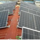 대광 태양광발전소 이미지