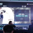 펌-리서치(주) 이미지