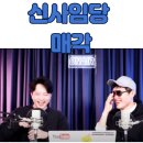 디피앤스튜디오