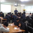 함열중학교 이미지