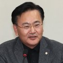 與 "송영길 국민 우롱 맹탕 회견, 탈당으로 진실 가릴 수 없다" 이미지