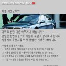 3M 이미지