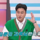 베토벤스튜디오 이미지