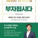 이든상사 - 수원시 팔달구 | 무료 AI DeepSeek 실전 활용법 2탄 — 일상·업무 완전정복