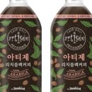 백산의료기 이미지