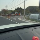 금산 디에스캠프 캠핑장(DS camp) 03사이트: 기니피그, 토끼, 놀이방이 있는 아이동반 퇴근박 캠핑장