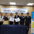 비슬산유스호스텔 이미지