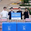 광동제약 이미지