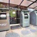 복용공인중개사사무소 이미지