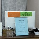 허준안마원 이미지