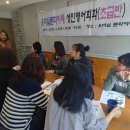 가야2동주민센터 네이버블로그